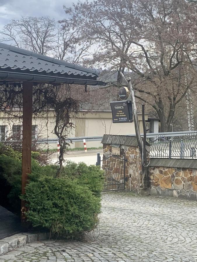 مبيت وإفطار سولينا Osrodek Wypoczynkowy Tarnica المظهر الخارجي الصورة